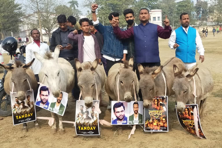 protest against tandav web series in patna