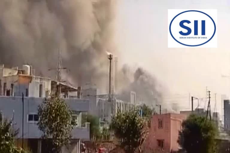 Fire breaks out at Serum Institute of India in Pune