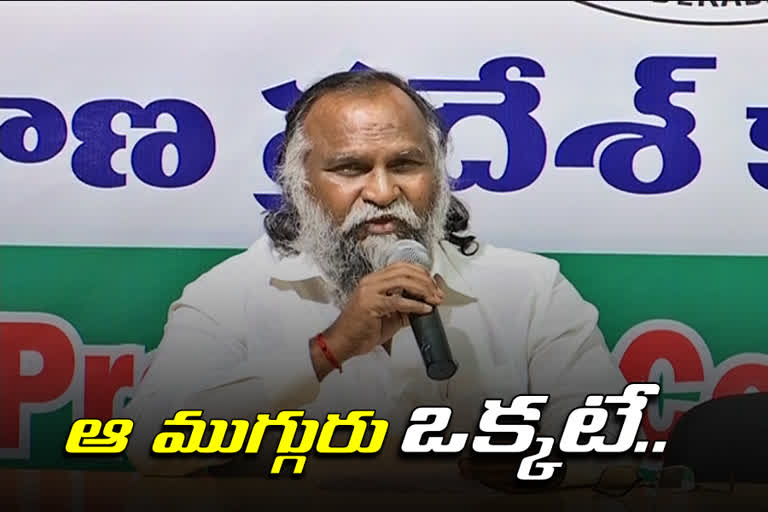 congress mla jagga reddy sensational comments on trs and bjp