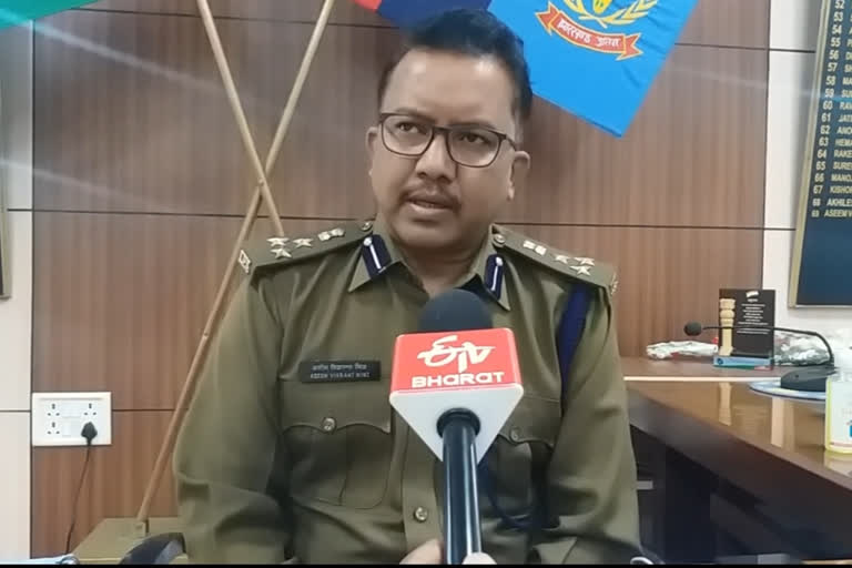 SSP suspended station in-charge Sanjeev Kumar