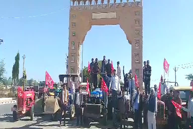 Tractor rally in protest against agricultural laws, कृषि कानूनों के विरोध में रैली