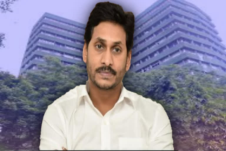 జగన్ అక్రమాస్తుల కేసు