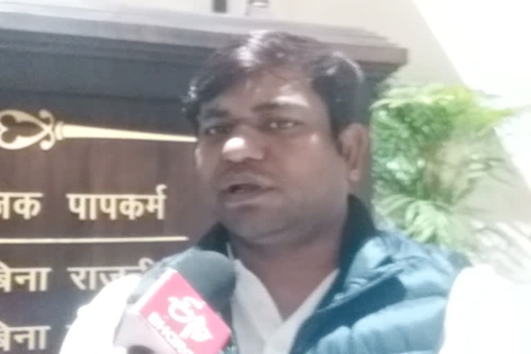 mlc mukesh sahni