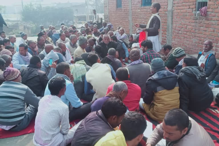 rjd meeting in nawada