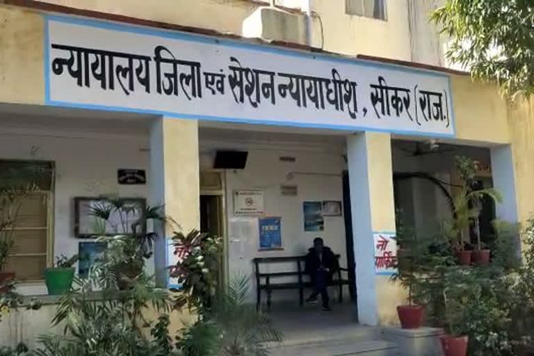 पत्नी ने की पति की हत्या, Wife murdered her husband