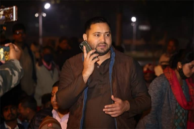 dm saab this is tejashwi yadav speaking phone call video goes viral