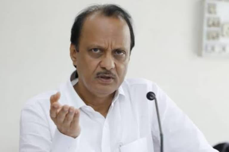 mpsc will withdraw the petition filed in the supreme court said ajit pawar