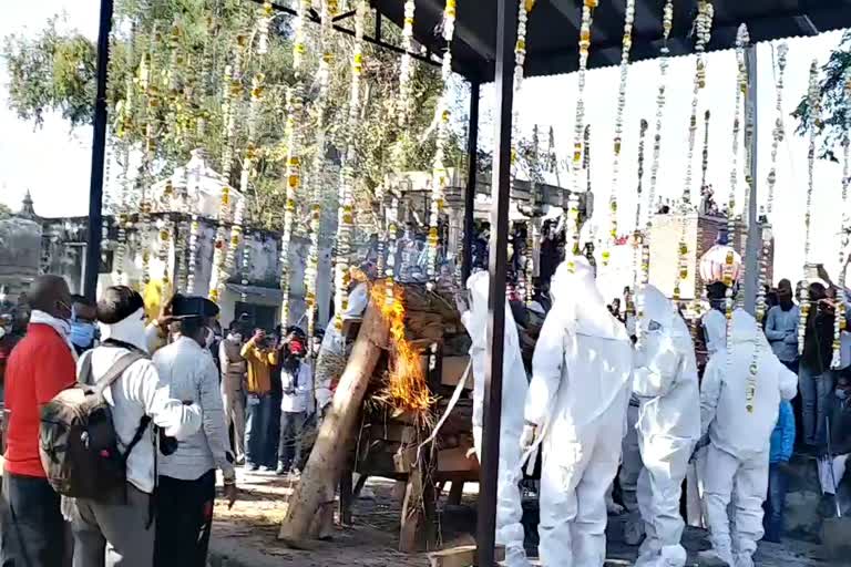 MLA Gajendra Singh Shaktawat,  Funeral of Gajendra Singh Shaktawat in Udaipur