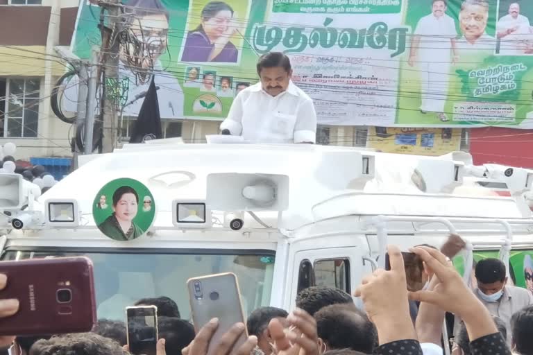 cm edappadi palanisamy