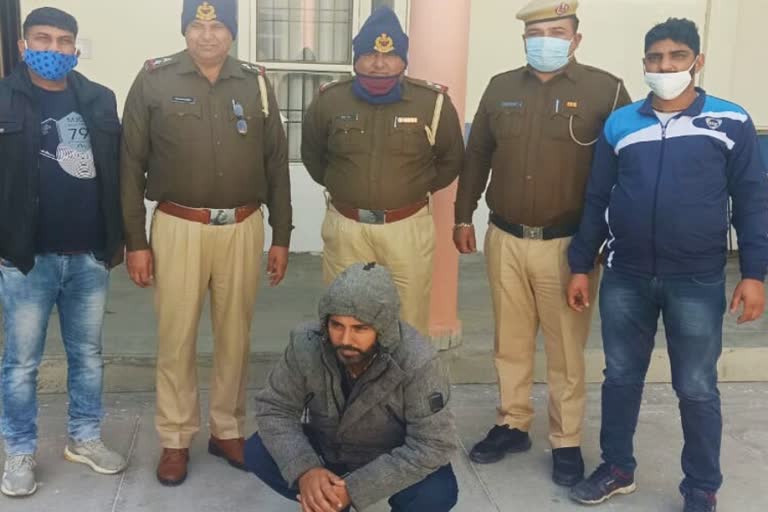 Drug smuggler arrested Kaithal