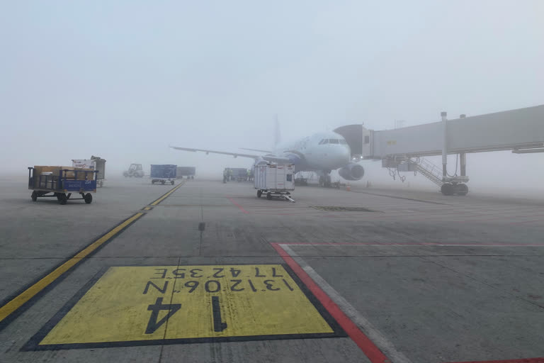 Bangalore International Airport