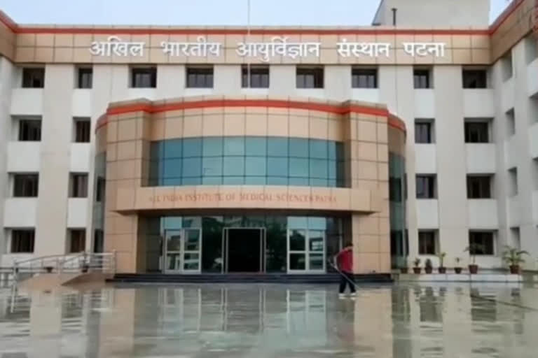 AIIMS Patna