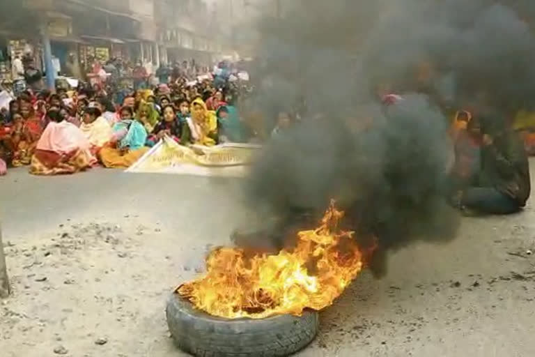 agitation of women of self help group