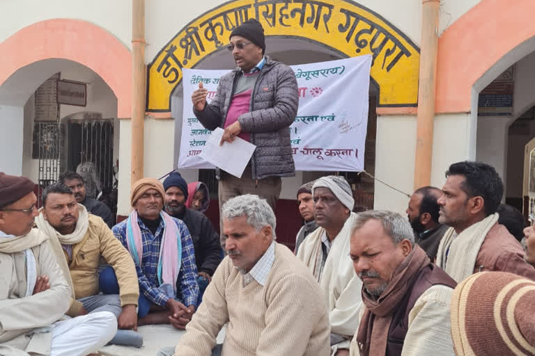 Protest of Rail Passenger Association