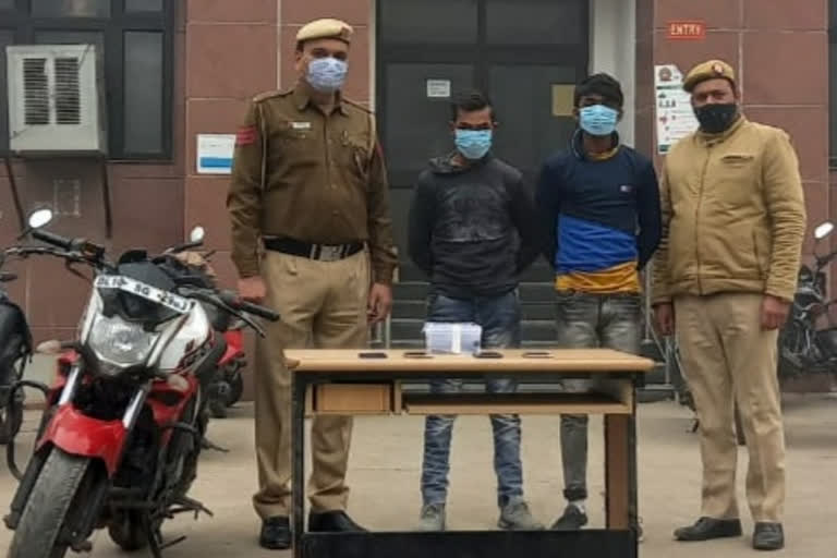 jyoti nagar police arrested snatchers