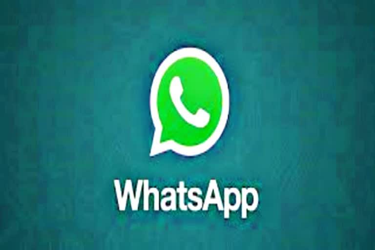 Parliamentary panel members flag concerns over WhatsApp's proposed new privacy policy