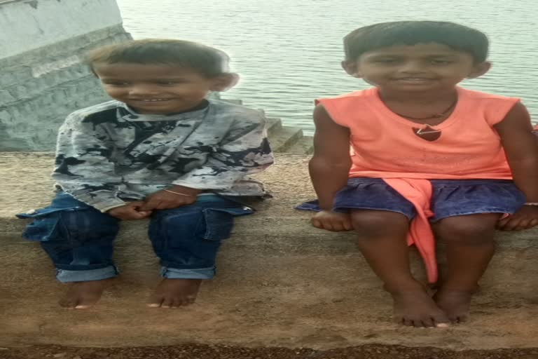 brother-and-sister-died-due-to-drowning-in-water-pit-in-kondagaon