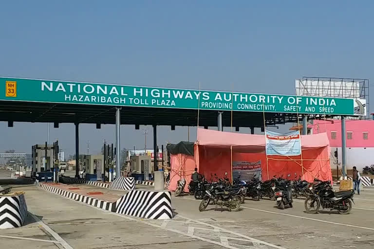 Strike over Nagwa toll plaza in hazaribagh