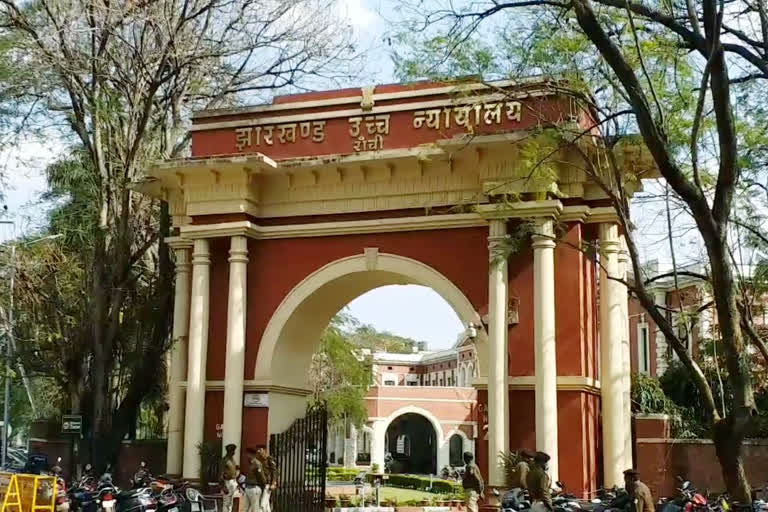 Hearing on criminal appeal petition in jharkhand HC