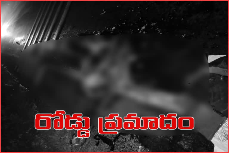 one died in road accident