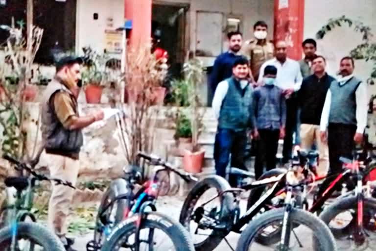 चोर गिरोह, साइकिल चोरी, उदयपुर में क्राइम, क्राइम न्यूज, udaipur news, crime news, Bicycle theft, Thief gang  Police special team