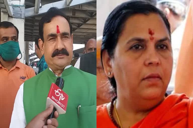 Narottam Mishra-Uma Bharti