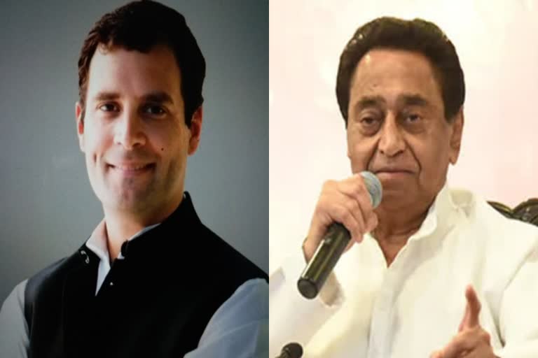 Rahul Gandhi-Kamal Nath