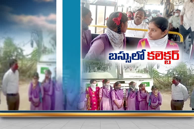 ananthapuram-collector-gandam-chandrudu-travels-in-rtc-bus-along-with-students