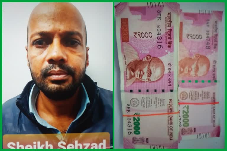 delhi special cell arrested bihar man with fake currency