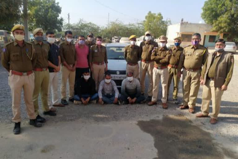 अफीम दूध के साथ तीन गिरफ्तार,  Three arrested with opium milk