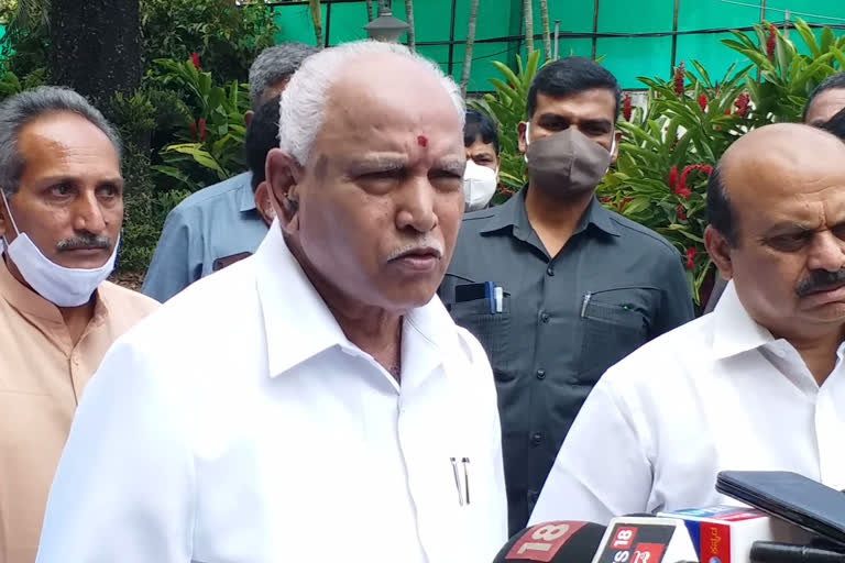 cm yadiyurappa announces 5 lakh for quarry blast victims family