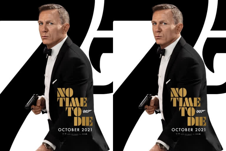 James Bond movie No Time To Die delayed again  No Time To Die delayed again  James Bond movie news  നോ ടൈം ടു ഡൈ റിലീസ്  ഡാനിയല്‍ ക്രെയ്‌ഗ് റിലീസ്  ഡാനിയല്‍ ക്രെയ്‌ഗ് വാര്‍ത്തകള്‍  നോ ടൈം ടു ഡൈ വാര്‍ത്തകള്‍