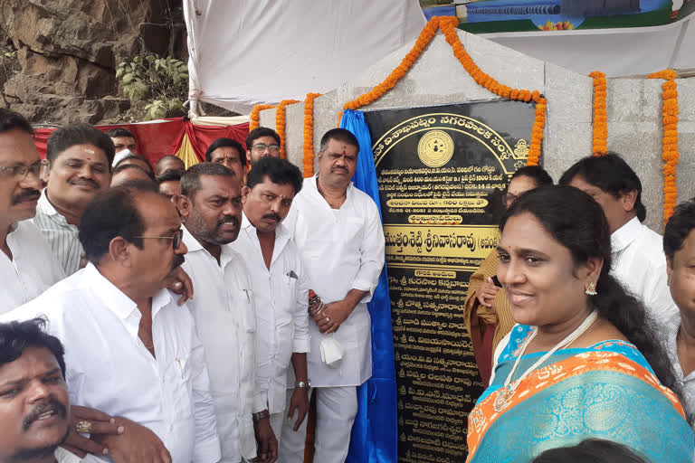 minister avanti laying the foundation stone for drinking water pipeline works at tagarapuvalasa