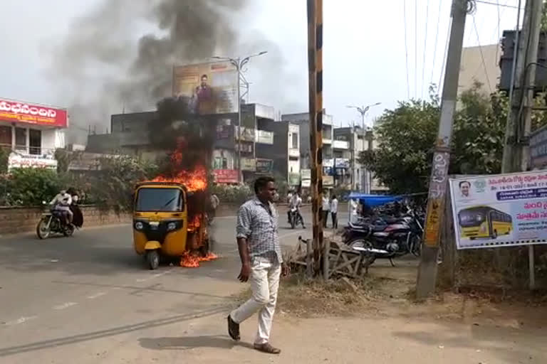 auto driver set fire to auto due to finance company harrasment