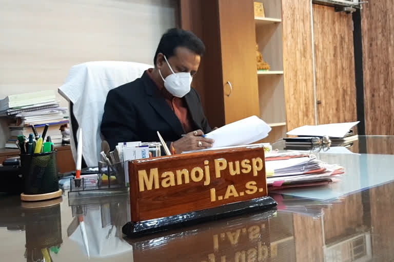 Collector Manoj Pushp