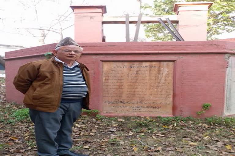 historical well in aligarh muslim university