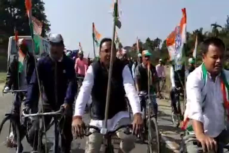 Cycle rally by Congress