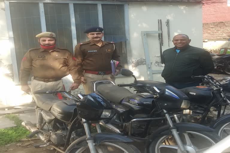 Karnal police arrested two bike thieves