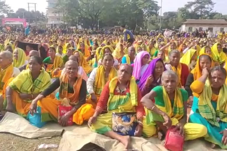 koch rajbangshi gana samabesh at bongaigaon