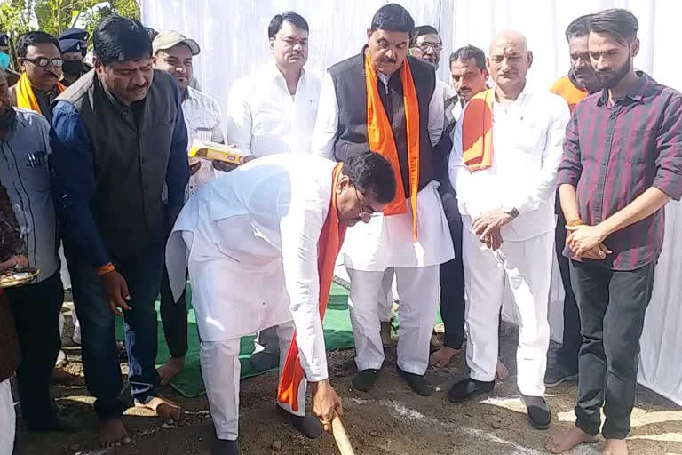 Minister Kamal Patel did Bhoomipujan of Civil Line Police Station In Harda