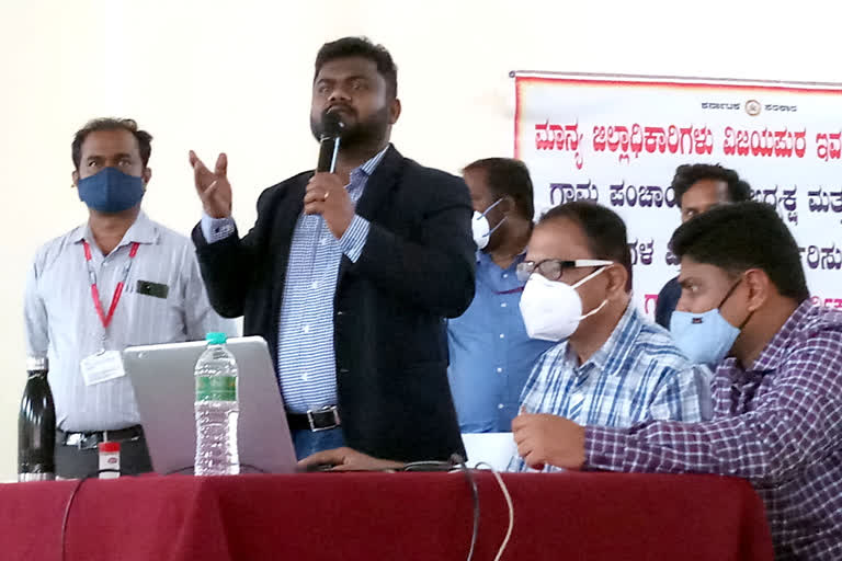 vijayapura dc sunil kumar talk