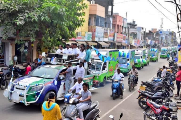 ration transport vehicles started in jaggayyapeta