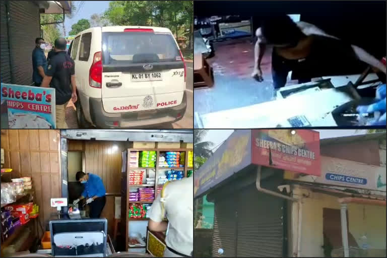 Robbery at three establishments in Kannur Taliparambu; Police have launched an investigation  Robbery at three establishments in Kannur Taliparambu  Police have launched an investigation  Robbery at three establishments  Robbery  Kannur Taliparambu  investigation  കണ്ണൂര്‍ തളിപ്പറമ്പില്‍ മൂന്നോളം സ്ഥാപനങ്ങളിൽ കവർച്ച; പൊലീസ് അന്വേഷണം ആരംഭിച്ചു  കണ്ണൂര്‍ തളിപ്പറമ്പില്‍ മൂന്നോളം സ്ഥാപനങ്ങളിൽ കവർച്ച  പൊലീസ് അന്വേഷണം ആരംഭിച്ചു  മൂന്നോളം സ്ഥാപനങ്ങളിൽ കവർച്ച  അന്വേഷണം ആരംഭിച്ചു  തളിപ്പറമ്പ്  കവർച്ച