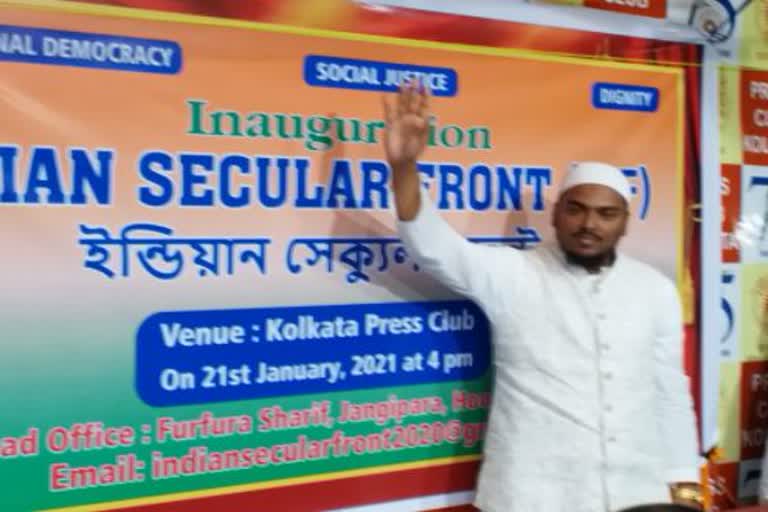 indian secular front