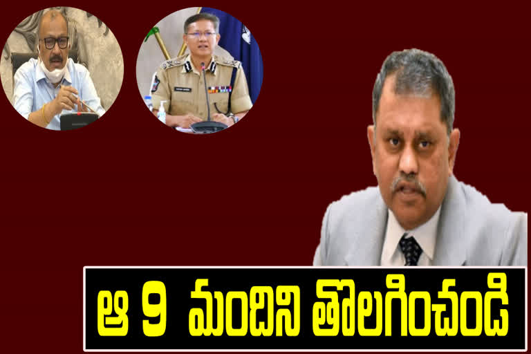 ap-sec-nimmagada-ramesh-letter-to-cs-and-dgp-to-take-action-on-nine-officials