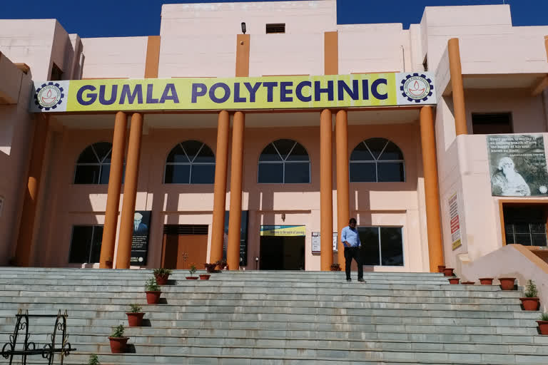 Gumla Polytechnic College received award