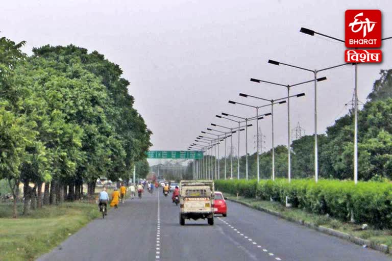 chandigarh