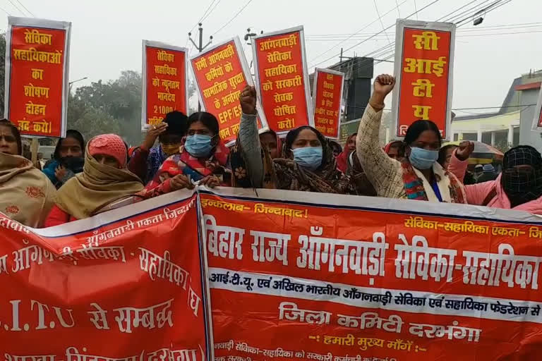 protest in darbhanga