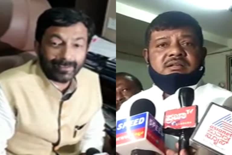 kpcc-office-uproar-congress-clarification-news