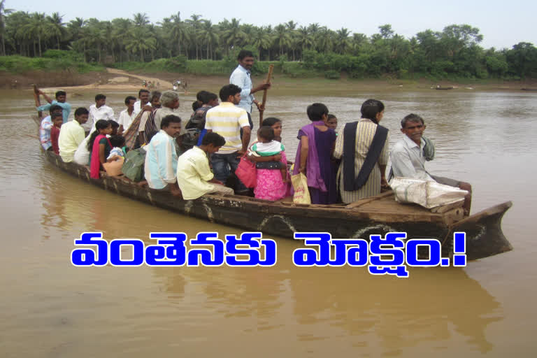 in February Tenders for bridge on Vashishta Godavari